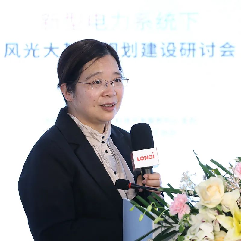 加速新能源基地布局！權(quán)威專家給出多個風光大基地建設(shè)思路！