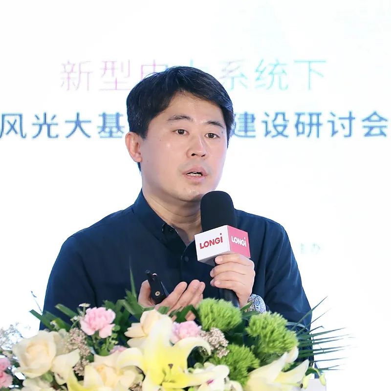 加速新能源基地布局！權(quán)威專家給出多個風光大基地建設(shè)思路！