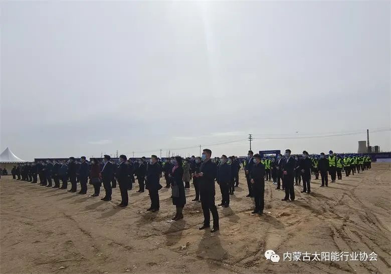 總投資25億！華能巴彥淖爾市光熱裝備產(chǎn)業(yè)園在臨河區(qū)開工奠基