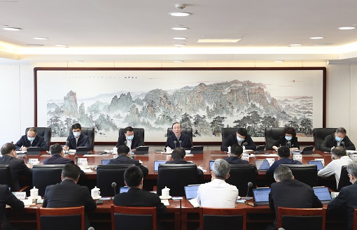 國家電網(wǎng)公司召開疫情防控工作領(lǐng)導(dǎo)小組(擴(kuò)大)會議