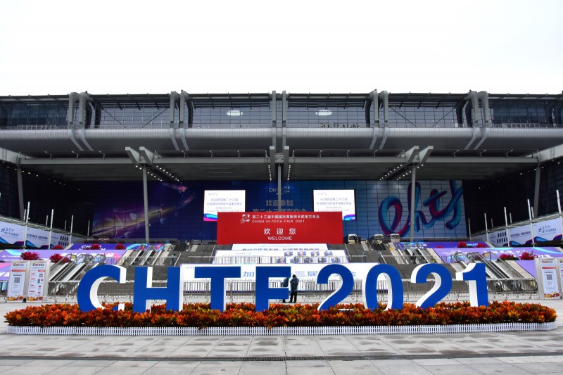 促轉(zhuǎn)型、穩(wěn)供給！ 2022年能源工作指導(dǎo)意見(jiàn)下發(fā)