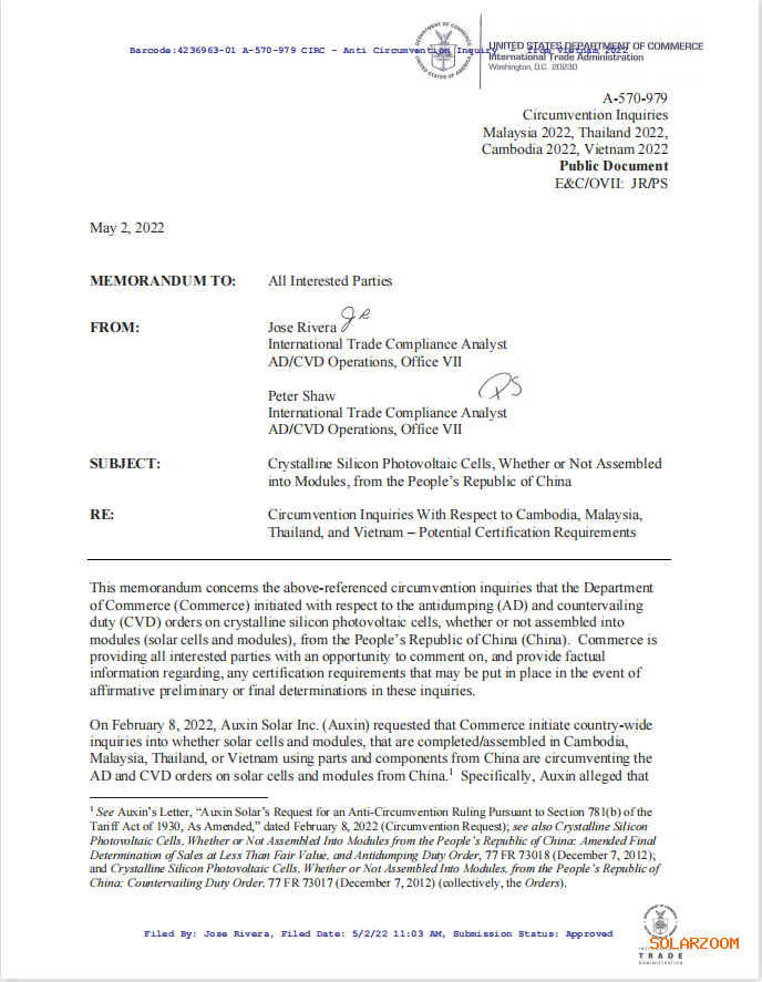 美商務(wù)部：中國(guó)境外生產(chǎn)的硅片不受調(diào)查約束！