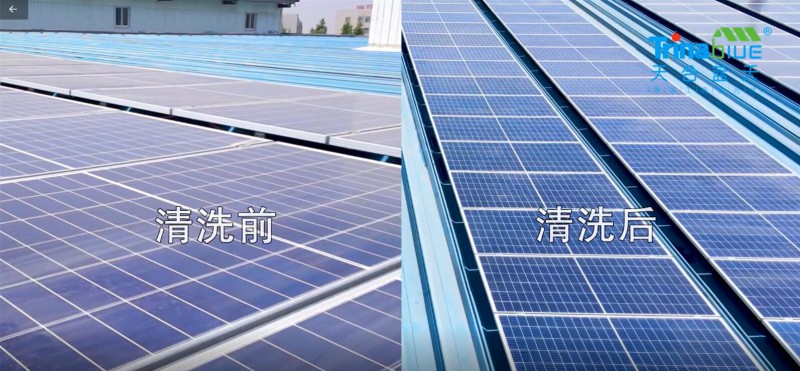 天合智慧：領(lǐng)跑分布式賽道，電站運(yùn)維需要以“質(zhì)”取勝