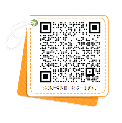 累計推廣2萬多種綠色產(chǎn)品！工信部致力于持續(xù)發(fā)展光伏、風電產(chǎn)業(yè)