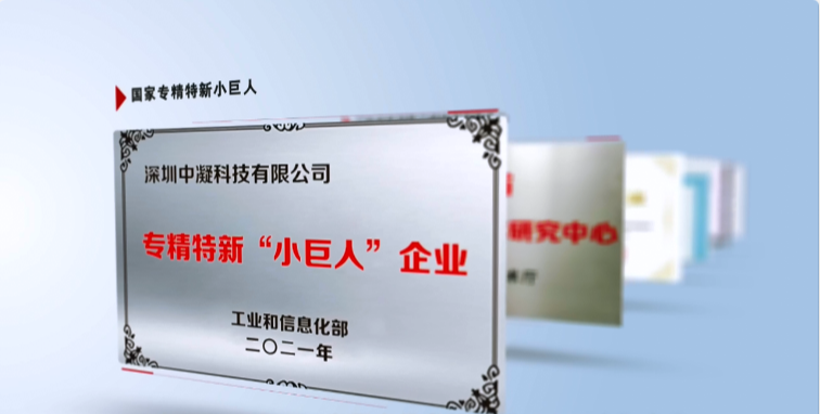 生態(tài)環(huán)保迎來重大新機(jī)遇 搶跑環(huán)保產(chǎn)業(yè)新“賽道”！