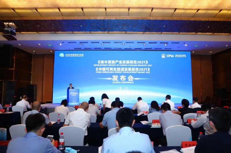 2022年光伏預(yù)增100GW！《中國(guó)可再生能源發(fā)展報(bào)告2021》發(fā)布