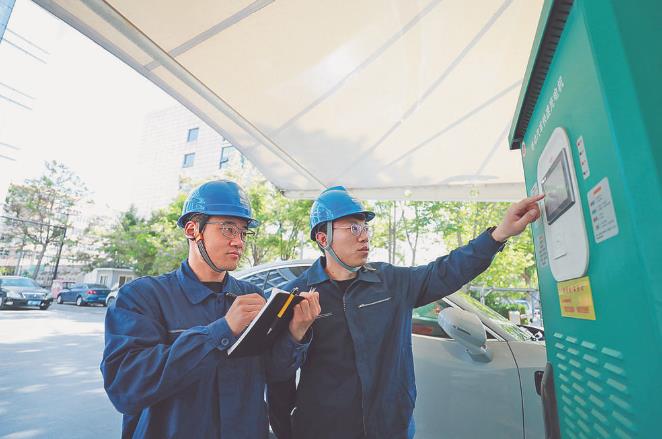 搶抓機遇優(yōu)化布局 推動充電設施快速發(fā)展