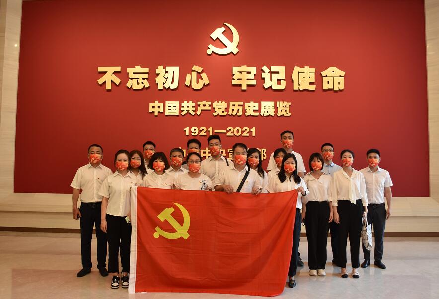 國網(wǎng)信通產(chǎn)業(yè)集團(tuán)開展“三級(jí)聯(lián)創(chuàng)”共建活動(dòng)，凝聚紅色奮進(jìn)力量