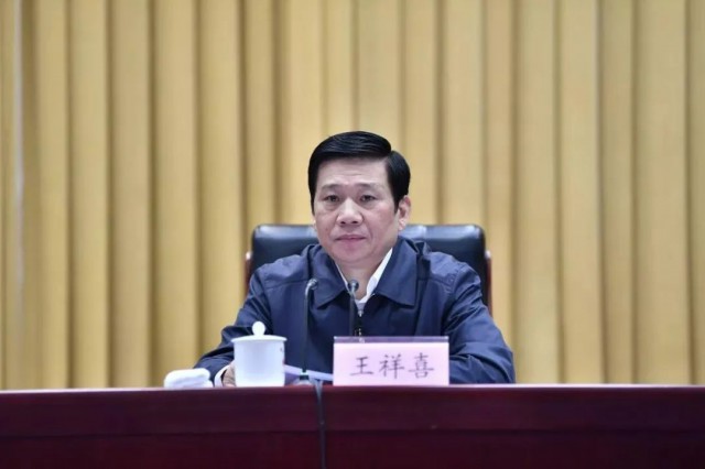 王祥喜履新！曾任國家能源集團董事長、中國神華董事長！