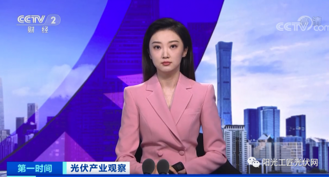 央視：綠色建筑成為大勢(shì)所趨！