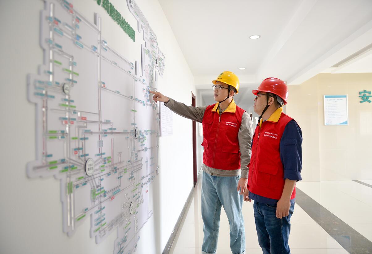 國網余姚市供電公司:創(chuàng)新實踐“競拍”承包制 助推供電所提質增效