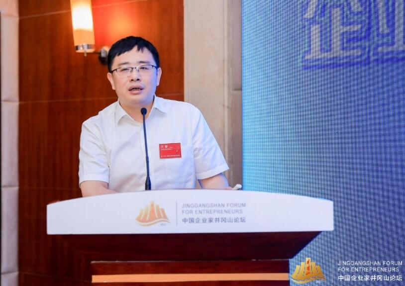 中國節(jié)能協(xié)會方?。浩髽I(yè)“雙碳”工作需堅持長期主義