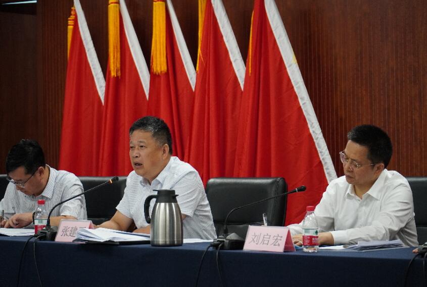 南方能源監(jiān)管局組織召開“防風(fēng)險、保安全、迎二十大”動員部署會暨2022年南方區(qū)域電網(wǎng)安全風(fēng)險聯(lián)防聯(lián)控