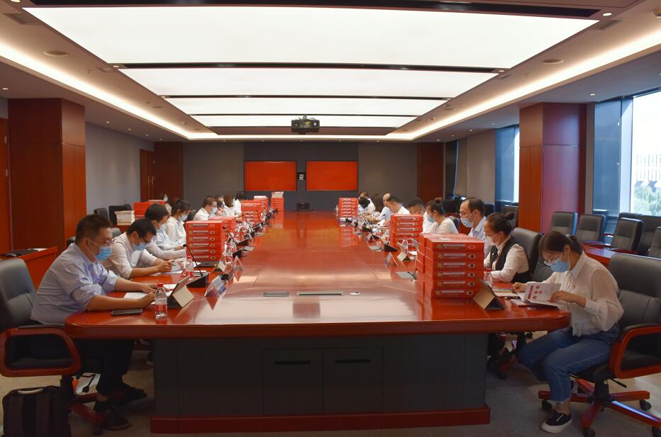 國(guó)網(wǎng)信通產(chǎn)業(yè)集團(tuán)組織開(kāi)展“逐支部觀摩，整單位提升”主題觀摩活動(dòng)