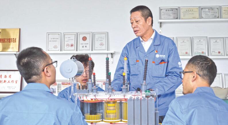 【二十大代表】錢建華:扎根高原守護(hù)萬家燈火