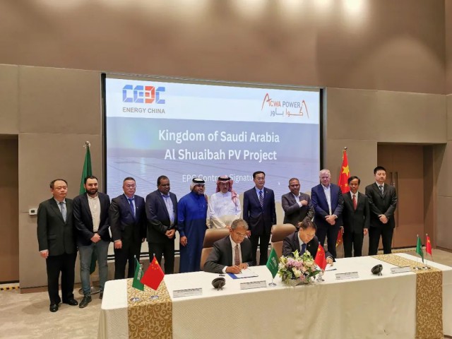 重磅！中國(guó)能建簽下3.6GW風(fēng)電、光伏國(guó)際大單（2.6GW光伏+1GW風(fēng)電）