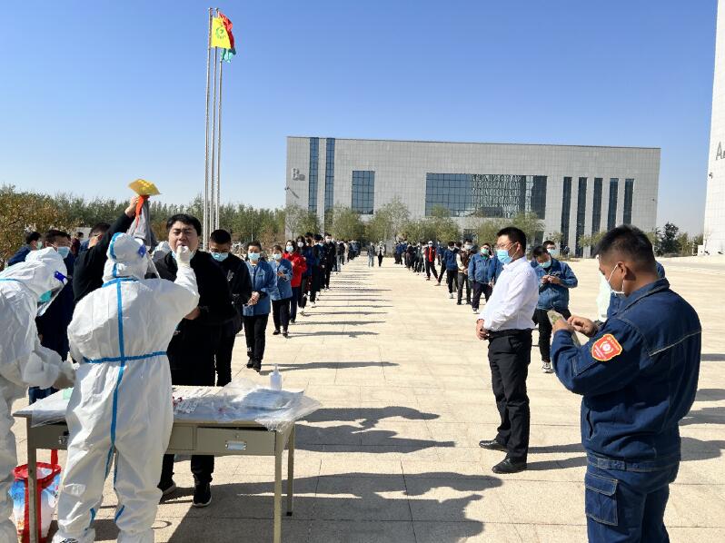 烏海超高壓供電公司堅決打贏防疫保供攻堅戰(zhàn)