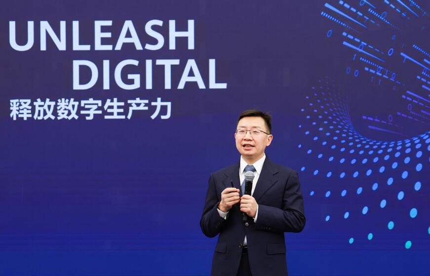 華為發(fā)布智慧港口和智慧口岸解決方案，釋放行業(yè)數(shù)字生產(chǎn)力