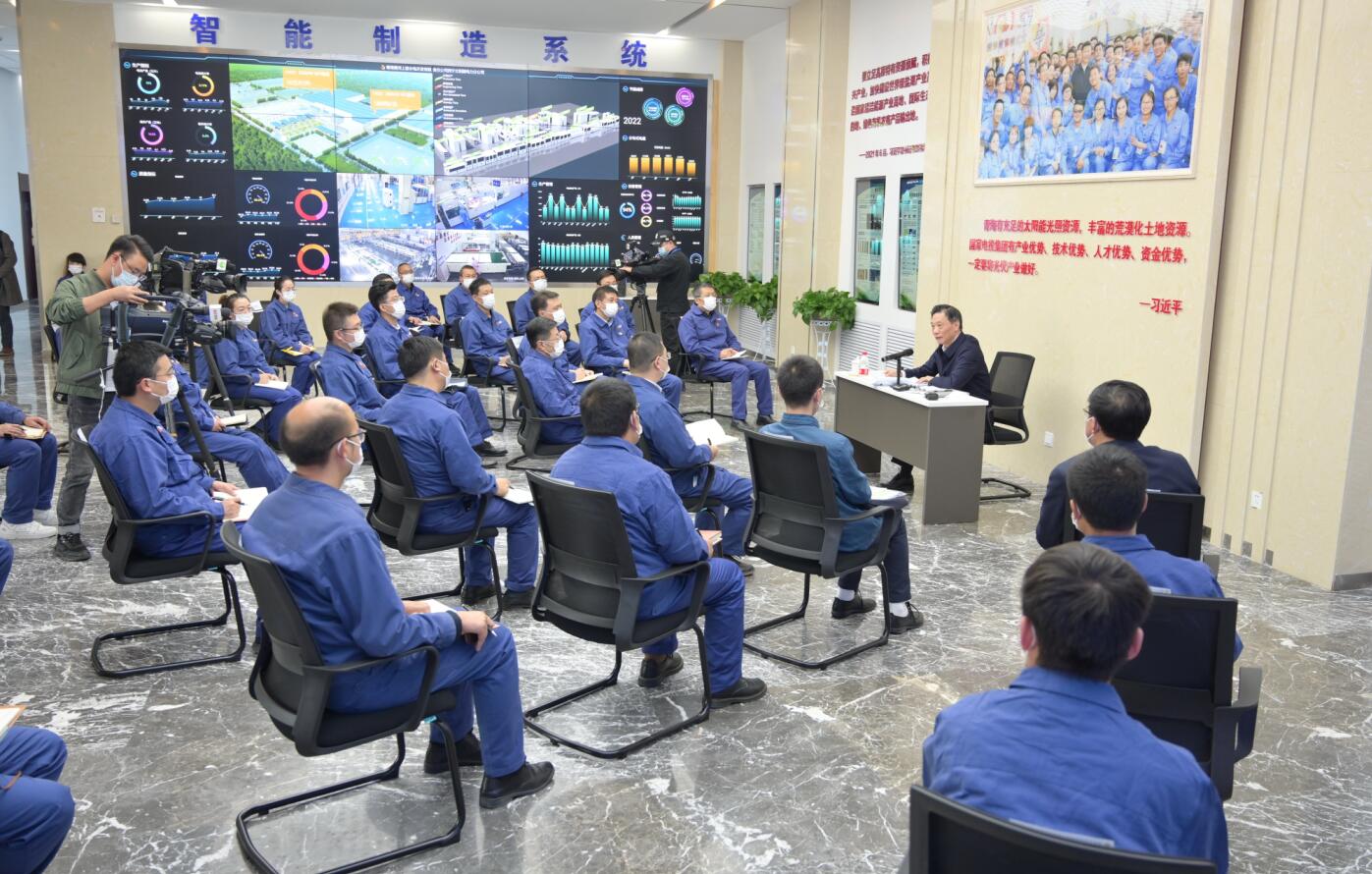 中央宣講團走進(jìn)國家電投黃河公司宣講黨的二十大精神