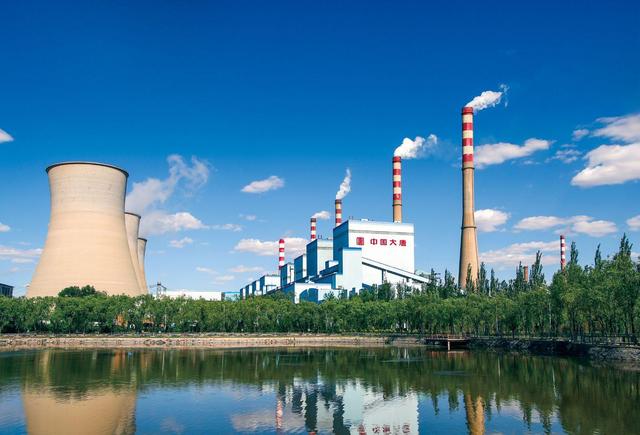 踐行“雙碳”目標(biāo)，大唐發(fā)電加快綠色轉(zhuǎn)型升級(jí)