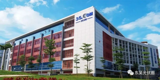 25億！三五互聯(lián)擬投建5GW異質(zhì)結(jié)電池項(xiàng)目