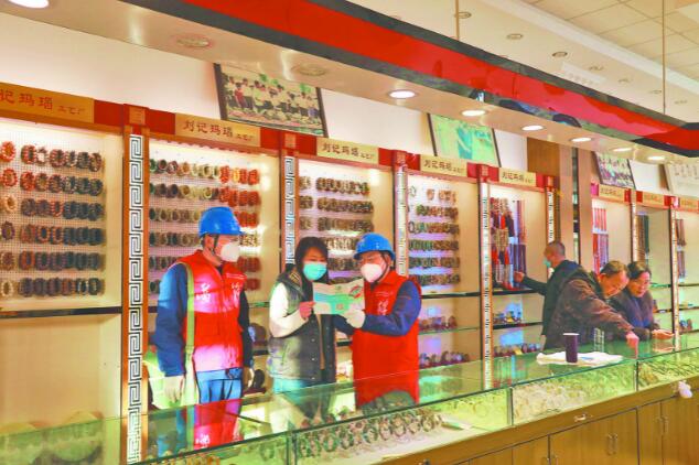 迎春節(jié)，“瑪瑙小鎮(zhèn)”特色產(chǎn)業(yè)正紅火