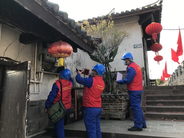 國(guó)網(wǎng)會(huì)理市供電公司多措并舉保障百姓亮堂過節(jié)