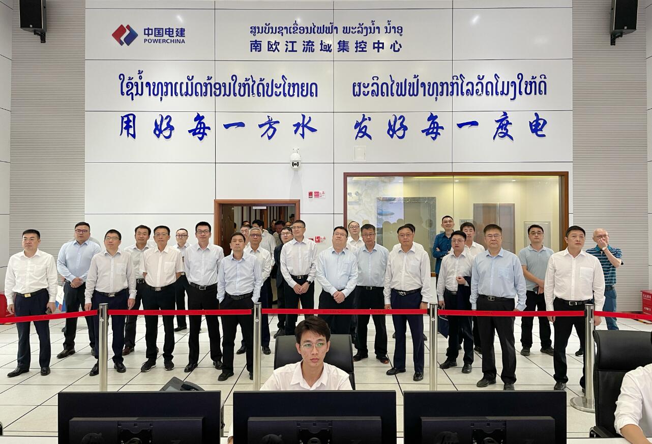 王小軍拜會老撾能源與礦產(chǎn)部部長坡賽并調研指導國別工作