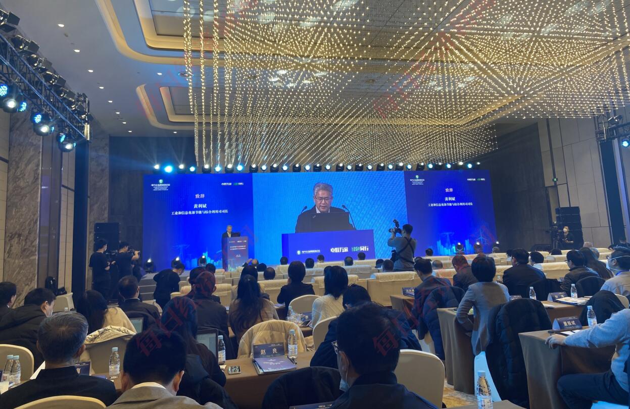 電氣化已成綠色低碳轉(zhuǎn)型重要路徑，預(yù)計(jì)到2025年電能占終端能源消費(fèi)比重達(dá)30%左右