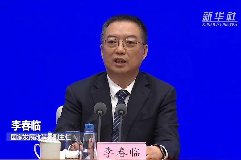 國家發(fā)改委：我國能源安全是有保障的！