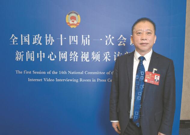 強化科技創(chuàng)新 推動發(fā)展方式綠色轉(zhuǎn)型——訪全國政協(xié)委員、中國工程院院士劉中民