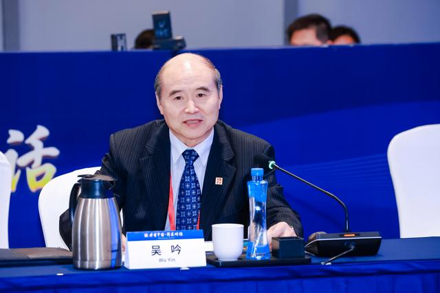 吳吟：抓住三個“時間節(jié)點”，推進能源創(chuàng)新發(fā)展