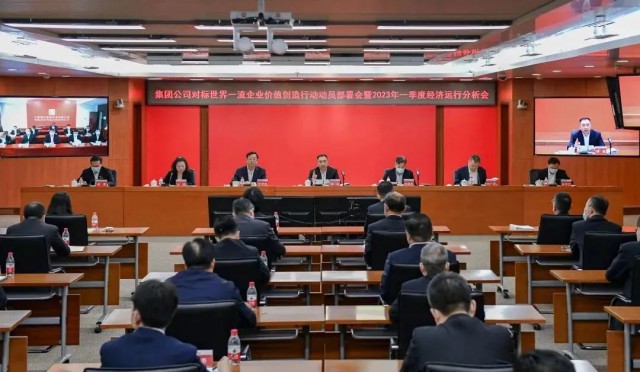 大唐集團(tuán)2023新能源計(jì)劃開工15.6GW、投產(chǎn)11.55GW