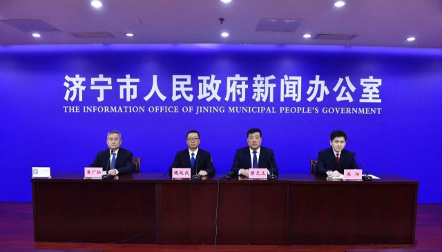 濟(jì)寧：到2025年建成、在建光伏裝機(jī)總量達(dá)到7GW