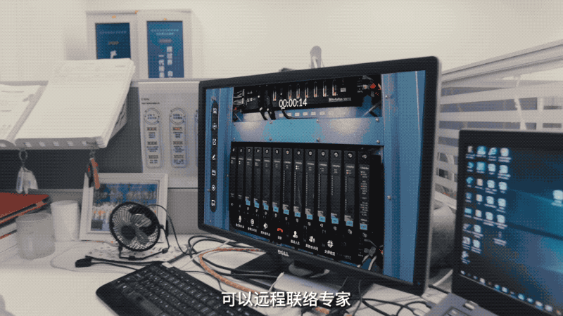 以“智”取勝,AR驅(qū)動(dòng)智慧電廠實(shí)現(xiàn)電力革命