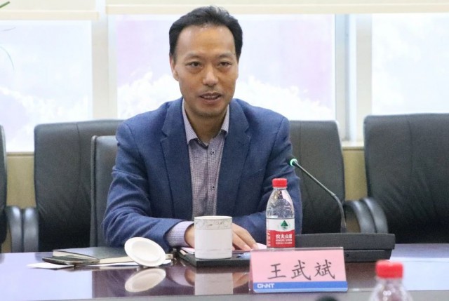 三峽集團(tuán)人事變動，王武斌升任副總經(jīng)理