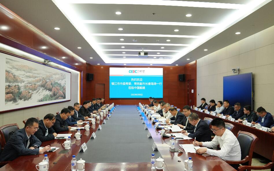 中國(guó)能建黨委常委、副總經(jīng)理吳云與鎮(zhèn)江市委常委、常務(wù)副市長(zhǎng)秦海濤會(huì)談