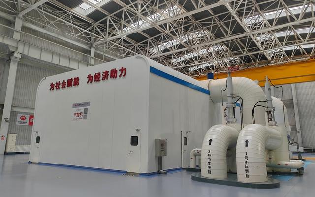 國家能源集團:貢獻全國14%的發(fā)電量,看能源巨頭低碳發(fā)展