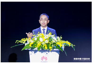 華為侯金龍：融合數(shù)字技術(shù)和電力電子技術(shù)，邁向數(shù)字能源新時代