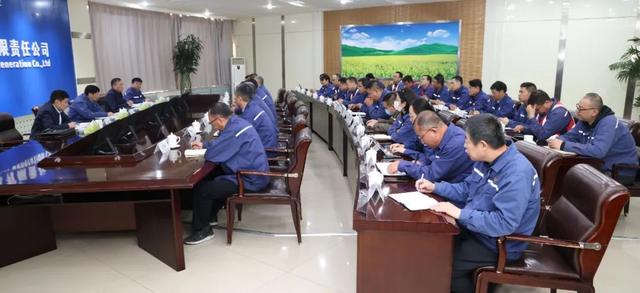 黃河水電董事長、黨委書記姚小彥出席大通發(fā)電公司干部大會