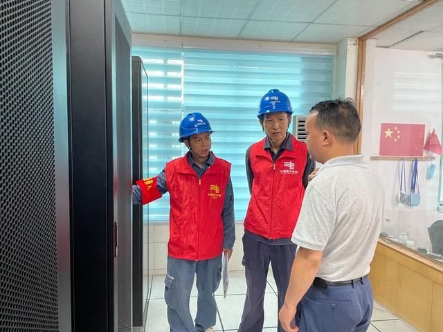 貴州荔波供電局提前檢查、周密部署，傾力“護(hù)航”高考用電