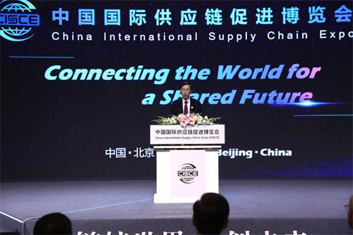 首屆鏈博會將在京舉辦，設置智能汽車鏈、清潔能源鏈等五大鏈條展區(qū)