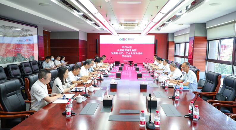 中國能建黨委副書記、工會主席馬明偉到廣東院調研