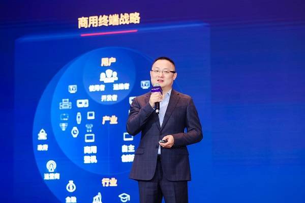 華為擎云創(chuàng)新能力平臺全面開放，推動數(shù)字化技術(shù)服務千行百業(yè)