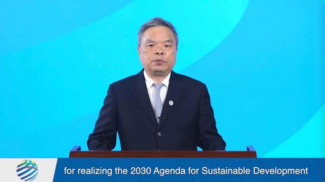 中國發(fā)起的這個(gè)國際組織，這樣推動(dòng)能源轉(zhuǎn)型