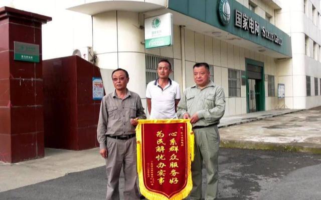 湖北??悼h歇馬鎮(zhèn)供電所:電力賦能 助力產(chǎn)業(yè)發(fā)展