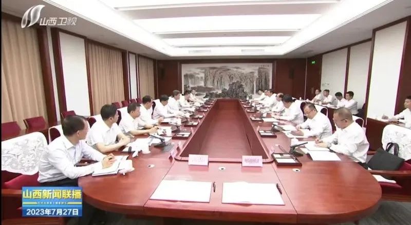 華電集團(tuán)黨組書記、董事長江毅拜會山西省委書記藍(lán)佛安、省長金湘軍