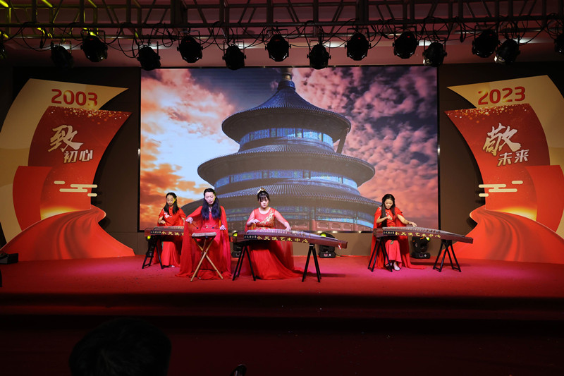 國能（泉州）熱電有限公司舉辦“砥礪奮進(jìn)二十載，矢志一流譜華章”文藝展演