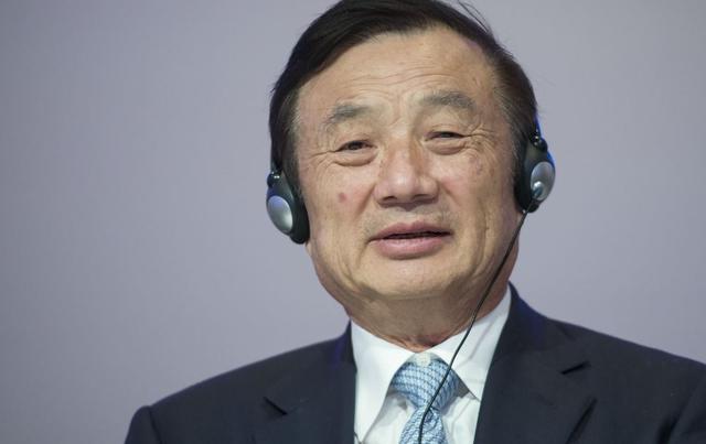 任正非：華為會(huì)越來(lái)越困難，也會(huì)越來(lái)越興盛!