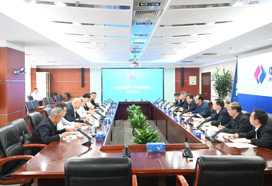 中國電建黨委書記、董事長丁焰章會見廣東能源集團(tuán)黨委書記、董事長張帆